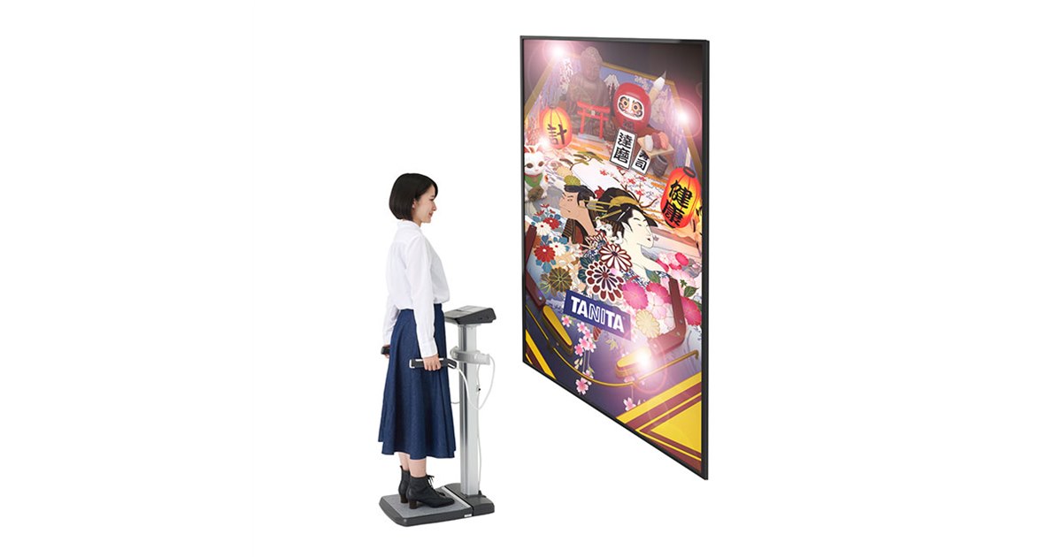 TANITA - TANITA音声体組成計　ピンクチェックスクールモデル TANITA - TANITA音声体組成計 ピンクチェックスクールモデルの
