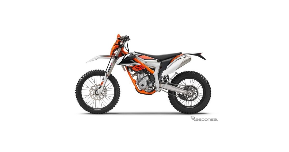 KTM フリーライド250r外装一式、シート KTM FreeRide comfort seat フリーライド350のシート - No-blog