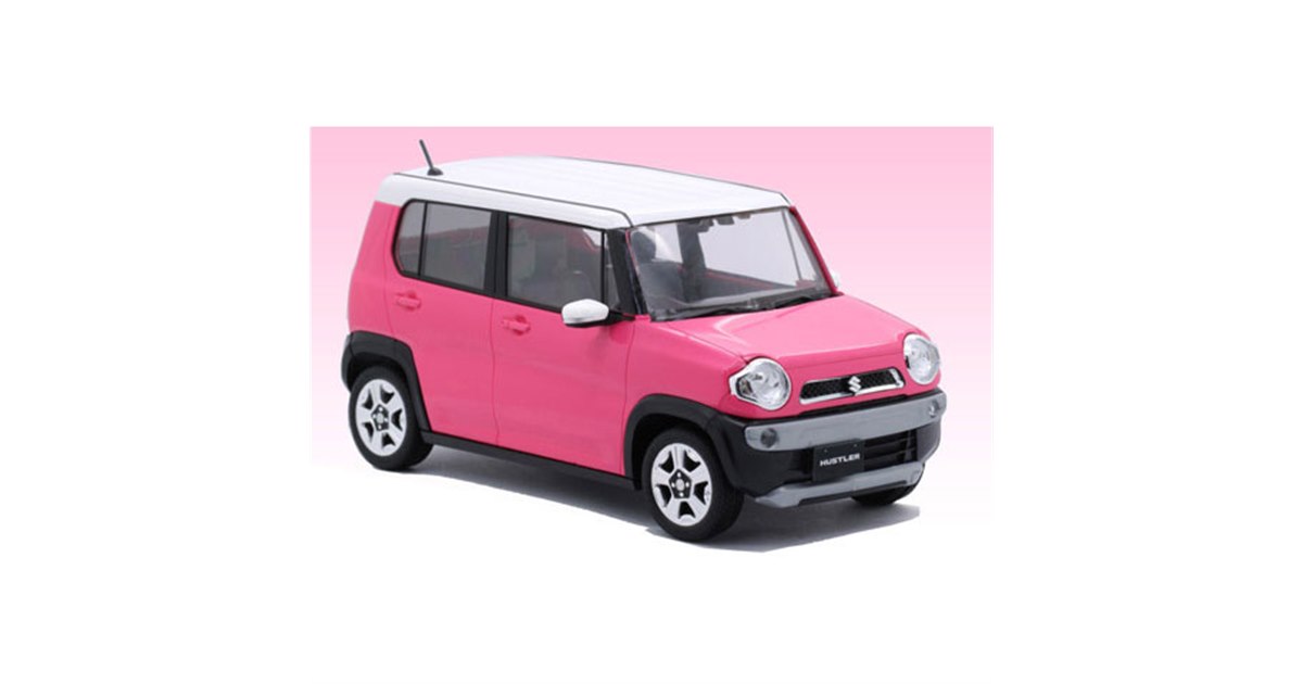 1/24スケール「スズキ ハスラー」のキャンディピンクメタリック - 価格.com