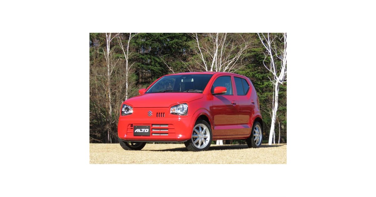 スズキ、軽乗用車「アルト」の安全装備を大幅に強化 - 価格.com