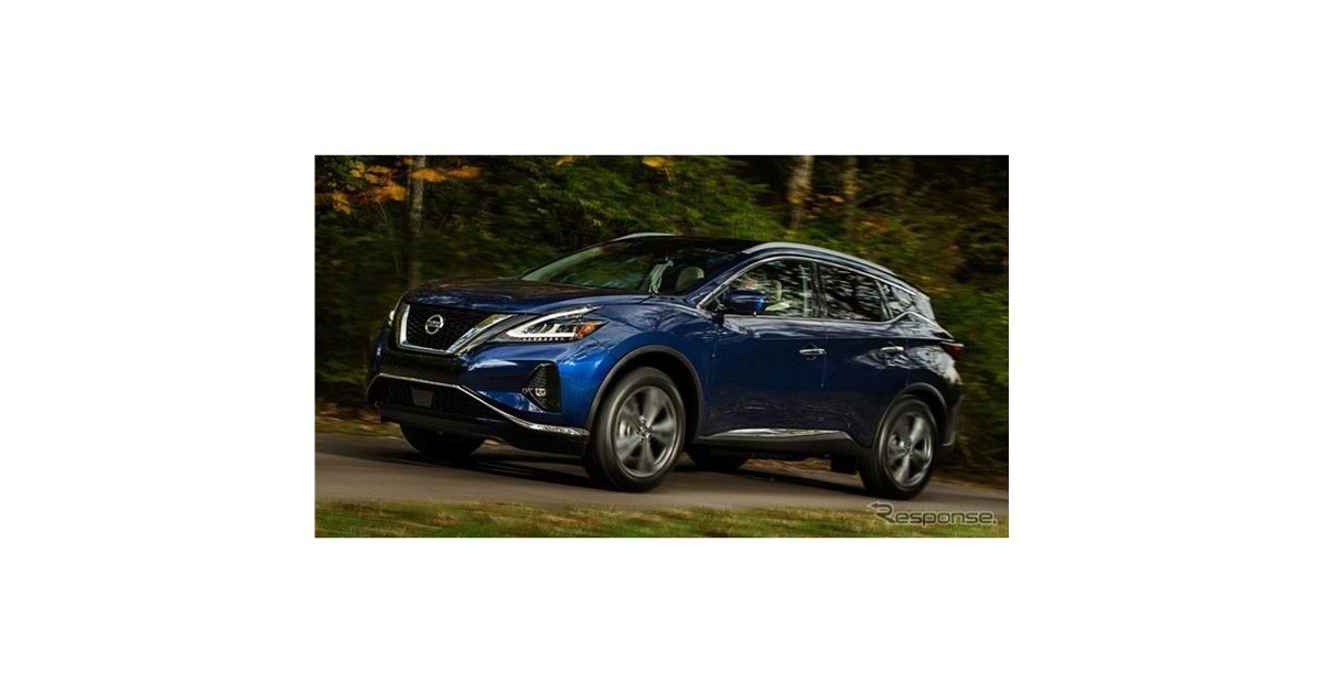 日産 ムラーノ 2019年型、最新「セーフティシールド360」搭載…3万1270