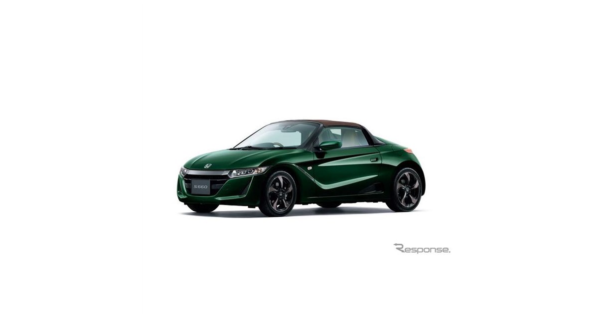 ホンダ S660 (アルミのみ販売）トラッドレザーエディション 純正4本ホイール ホンダ S660 (アルミのみ販売）トラッドレザーエディション 純正
