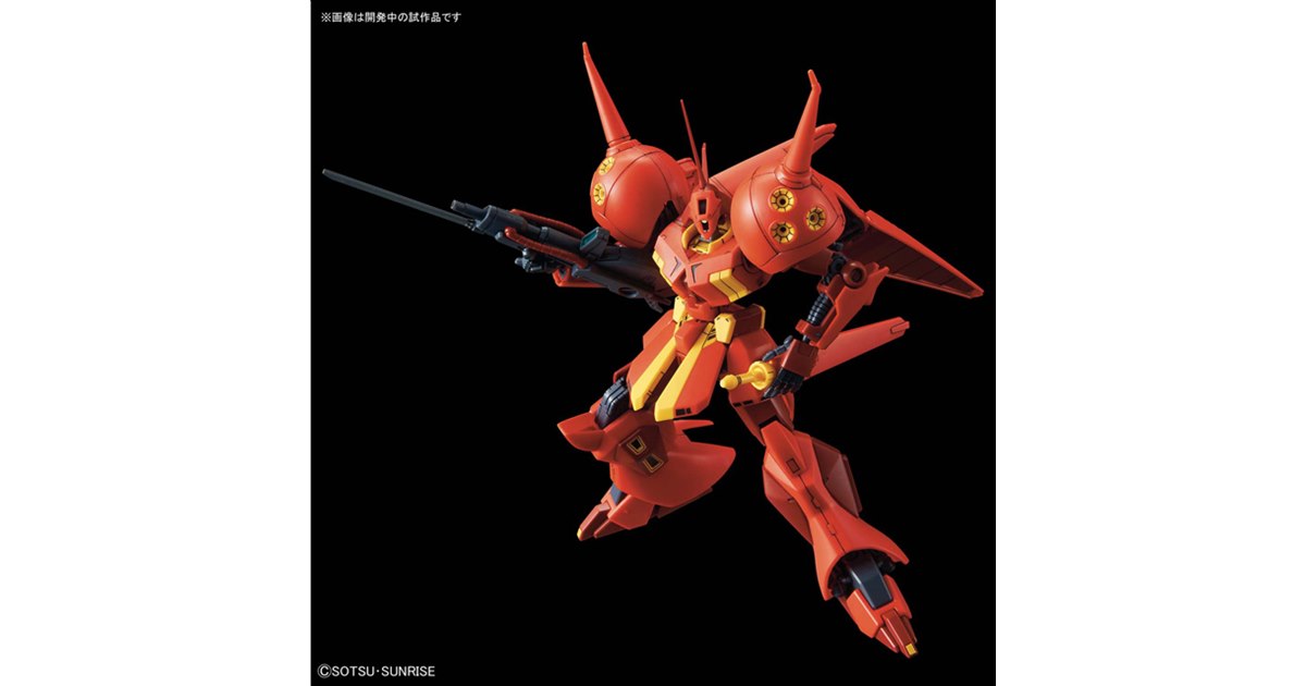HG ZZガンダム HG Rジャジャ HGUC R・ジャジャ レビュー | ガンダムブログはじめました