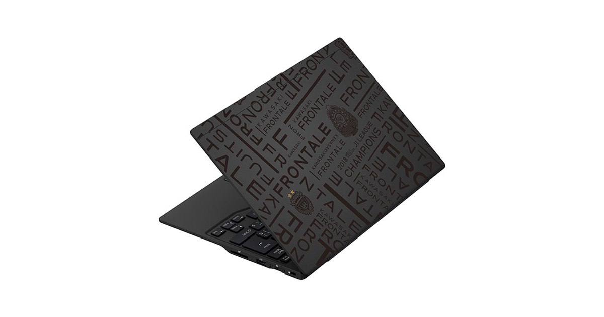 ☆希少カラー☆ おすすめスペック 超軽量880g 2020年製 富士通 364