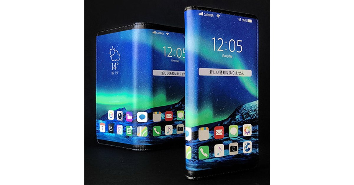 まるで「折りたたみ式スマホ」のようなデザインの手帳型ケースが