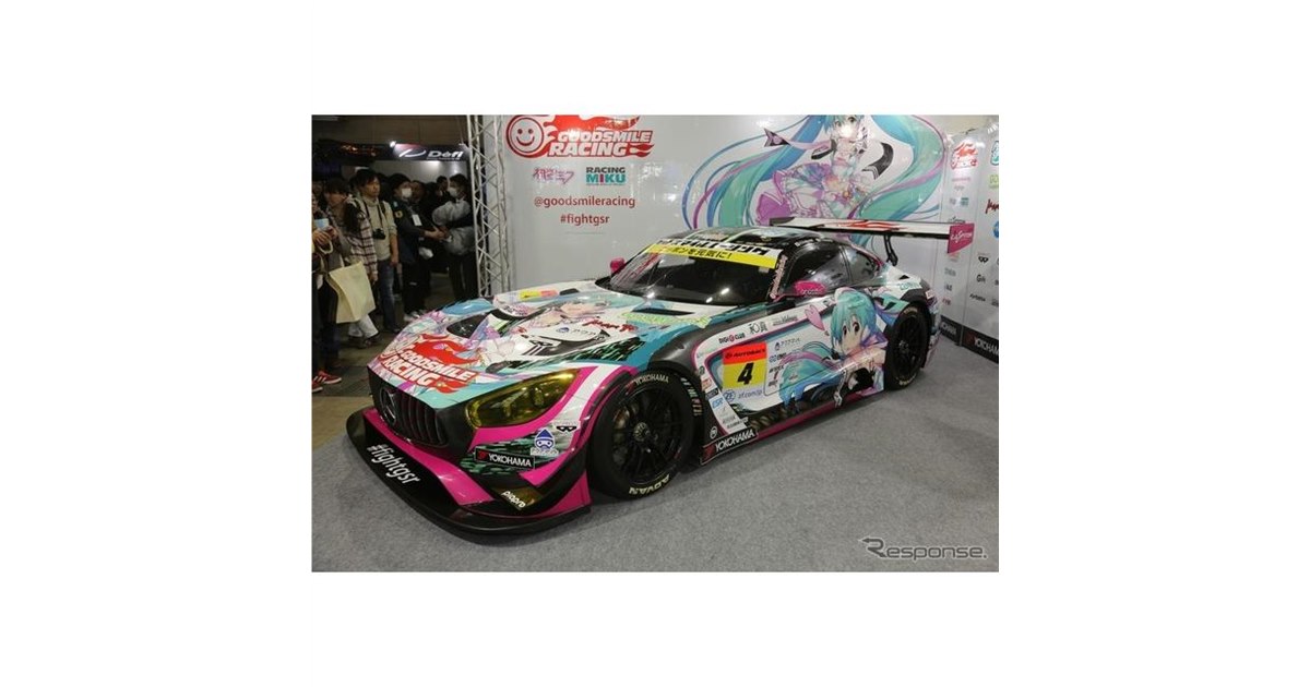 グッドスマイルレーシング、杏仁豆腐が描いた初音ミクのSUPER GT参戦