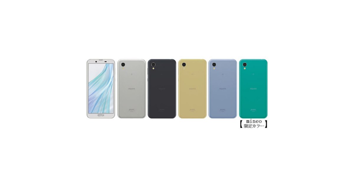 SHARP AQUOS sense2 SH-M08 アッシュイエローSIMフリー 楽天市場】◇ポイントUP◇《国内版SIMフリー》※保証書未記入