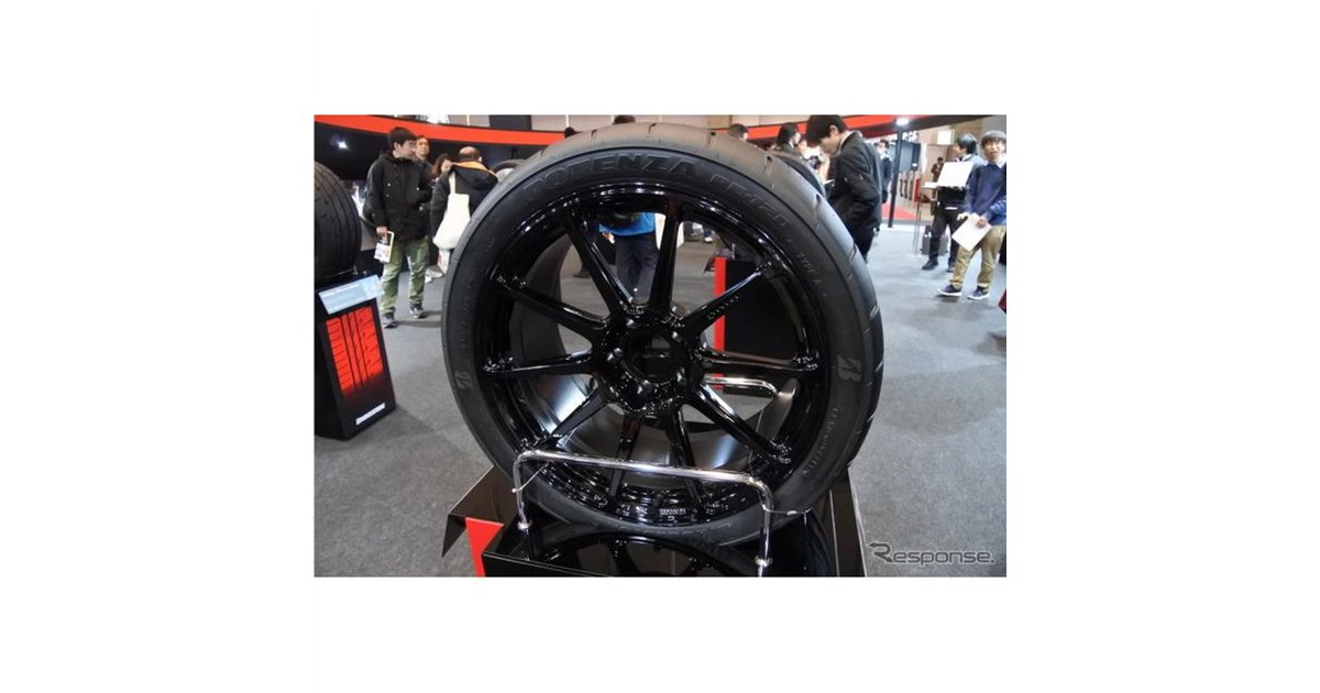 サマータイヤ 新品 ブリヂストン POTENZA RE-12D TYPE-A ポテンザ ハイグリップ 205/50R16インチ V 1本 サマータイヤ 255&frasl;40R17 98V XL 17インチ ブリヂストン ポテンザ RE12D