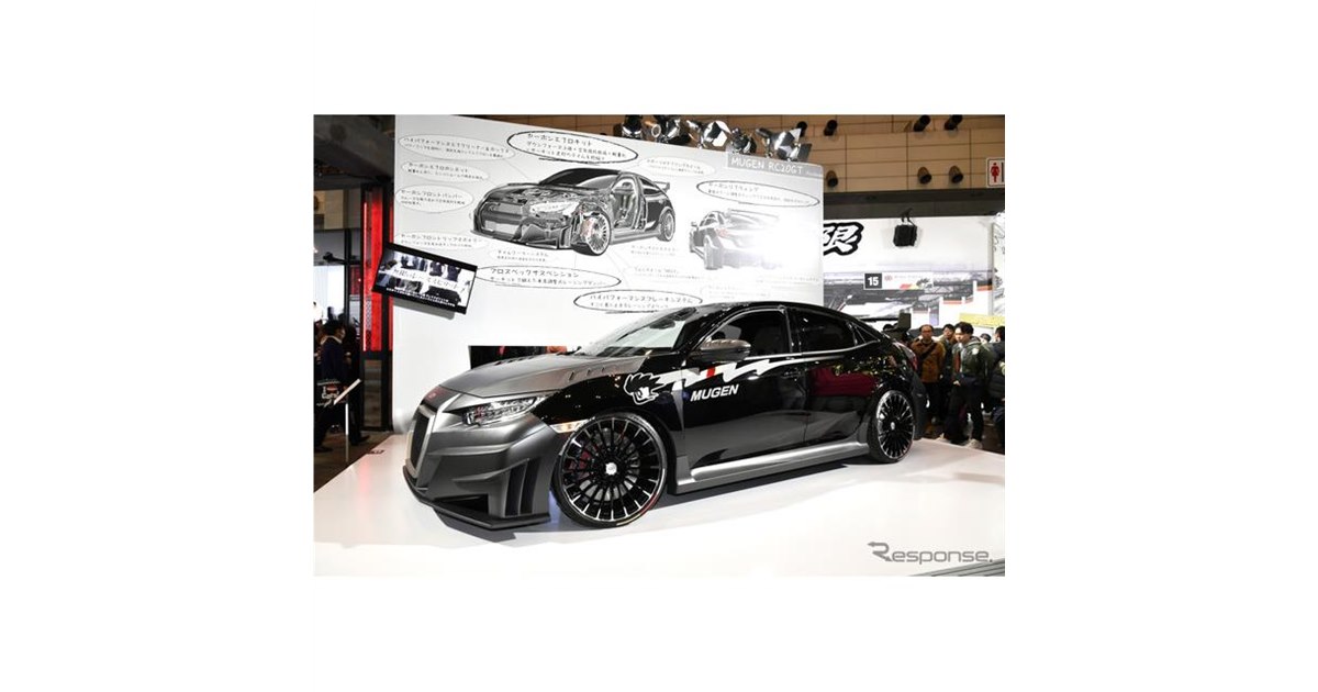 無限ブースのテーマは二次元？…東京オートサロン2019 - 価格.com