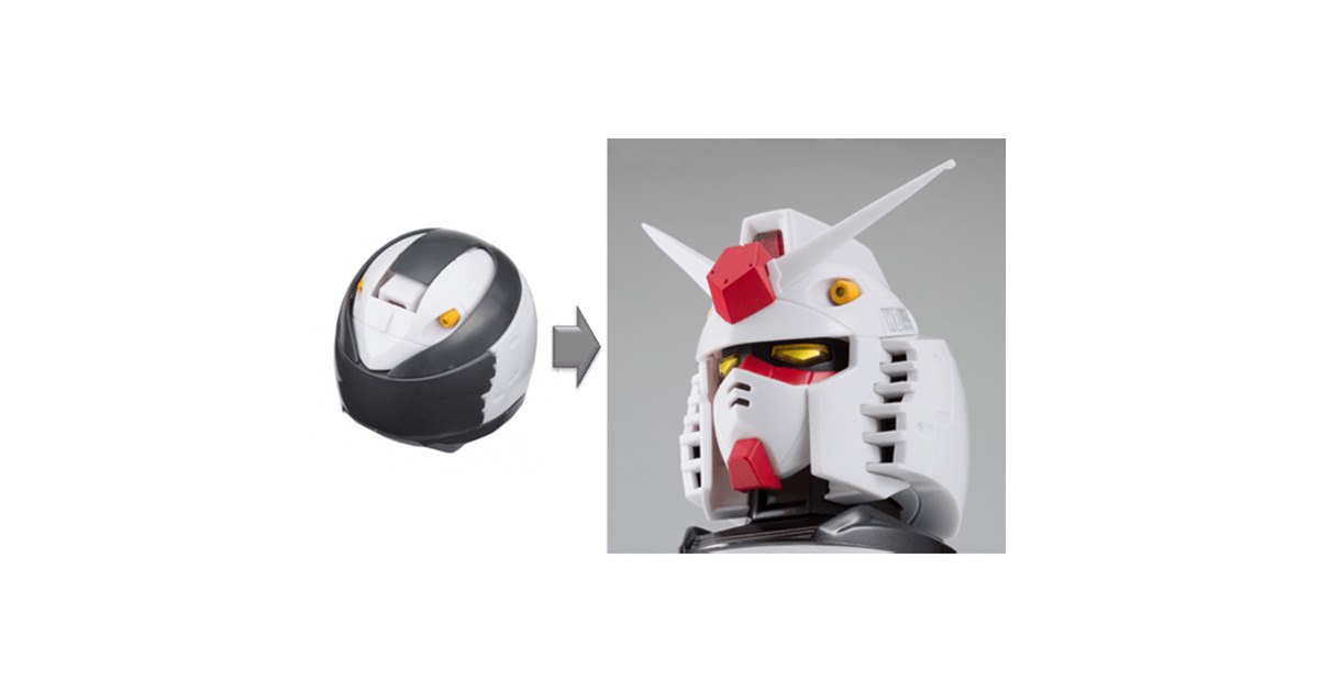 RX-78 [頭部、及び左腕] 機動戦士ガンダム」RX-78-2の頭部に変形するガシャポンなど、500