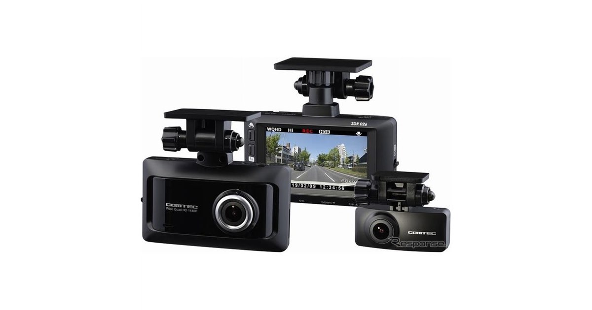 COMTEC ドライブレコーダー ZDR026 ZDR-026 楽天市場】ZDR-026 コムテック ドライブレコーダー 前後2カメラ