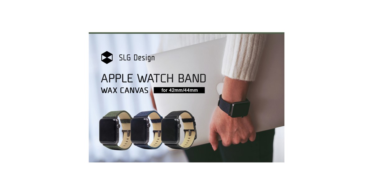 Apple Pod１世代　自然文鎮化 SLG design、キャンバス地を採用した防風・防水Apple Watch用バンド