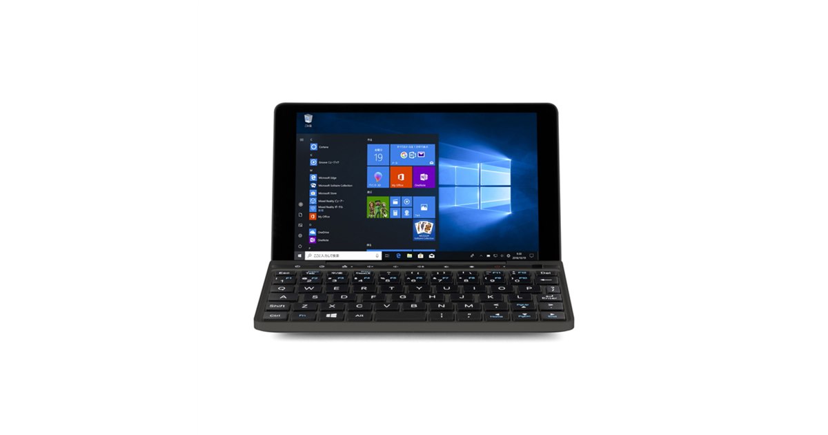 Celeron 3965Yと4GBメモリー搭載の超小型PC「GPD Pocket2 4GB」1/26