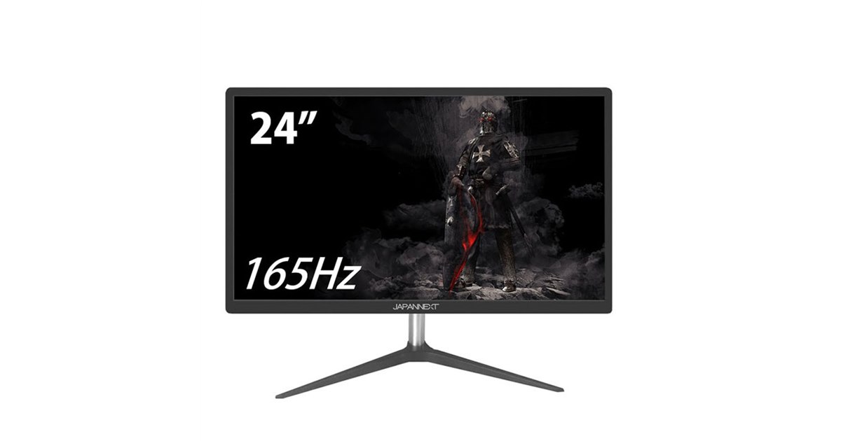 JAPANNEXT、165Hzで駆動する24型ゲーミング液晶ディスプレイ