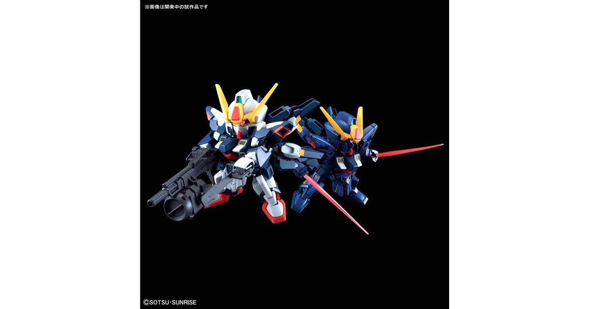 SDガンダム クロスシルエット」シスクード＆シスクード