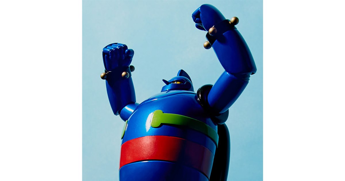 鉄人28号 SOFUBI TOY BOX ソフビトイボックス 鉄人28号|海洋堂 | ユニオンクリエイティブ