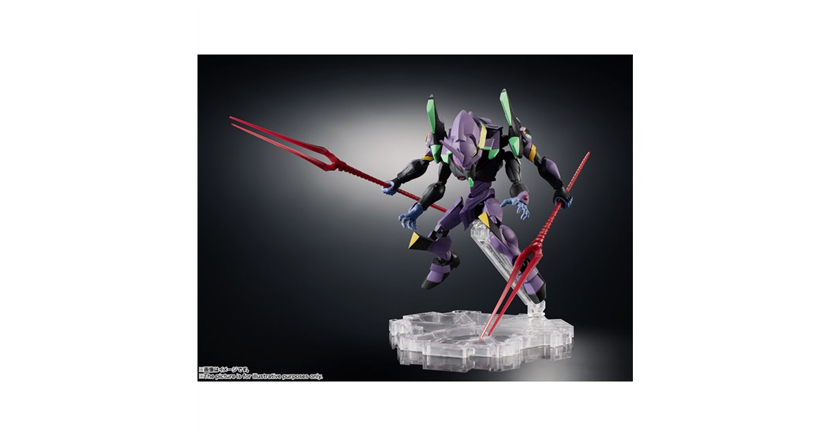BANDAI - 【中古】バンダイ NXEDGE STYLE エヴァンゲリオン第13号機 開封品 ヱヴァンゲリヲン新劇場版：Q[97][240097221435] 中古】バンダイ NXEDGE STYLE エヴァンゲリオン第13号機 開封品
