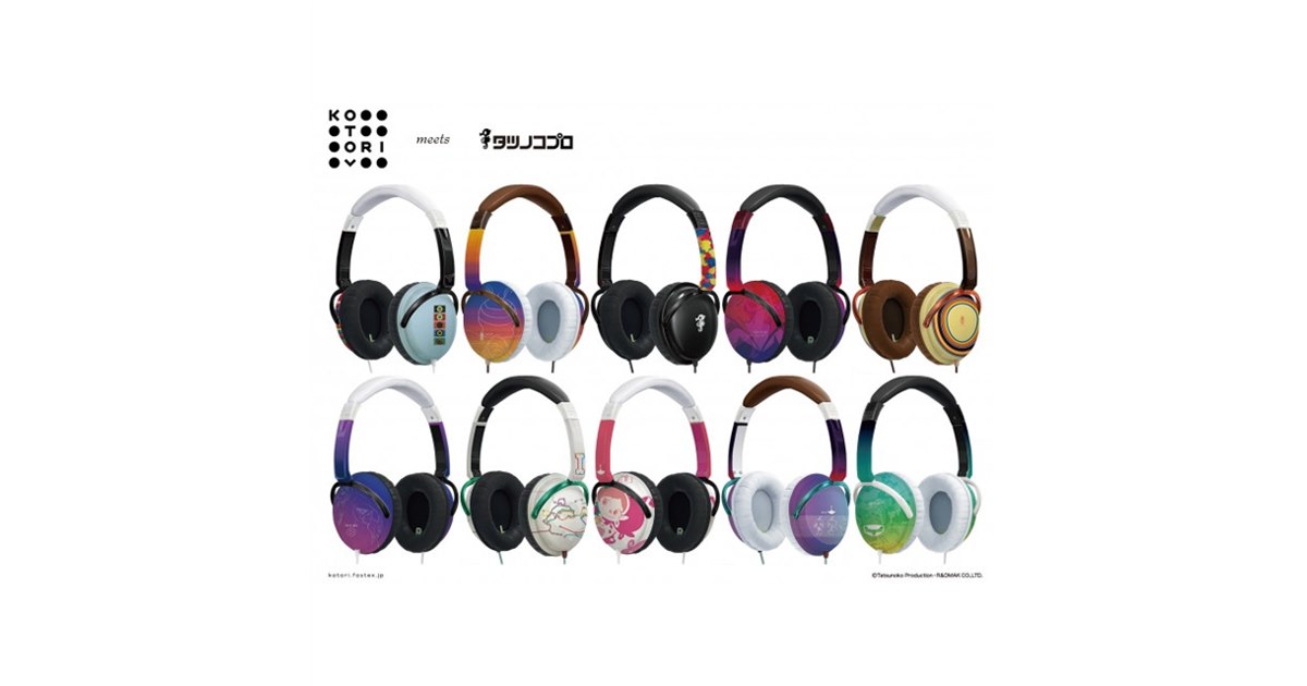 アニメスタジオ「タツノコプロ」とKOTORIによるコラボヘッドホン