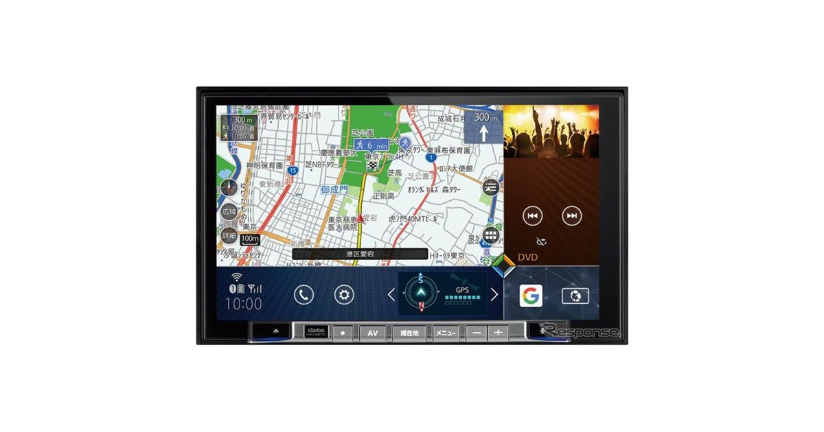 クラリオン、デモカーでQuad Viewナビと車載用FDSを体感…大阪オート