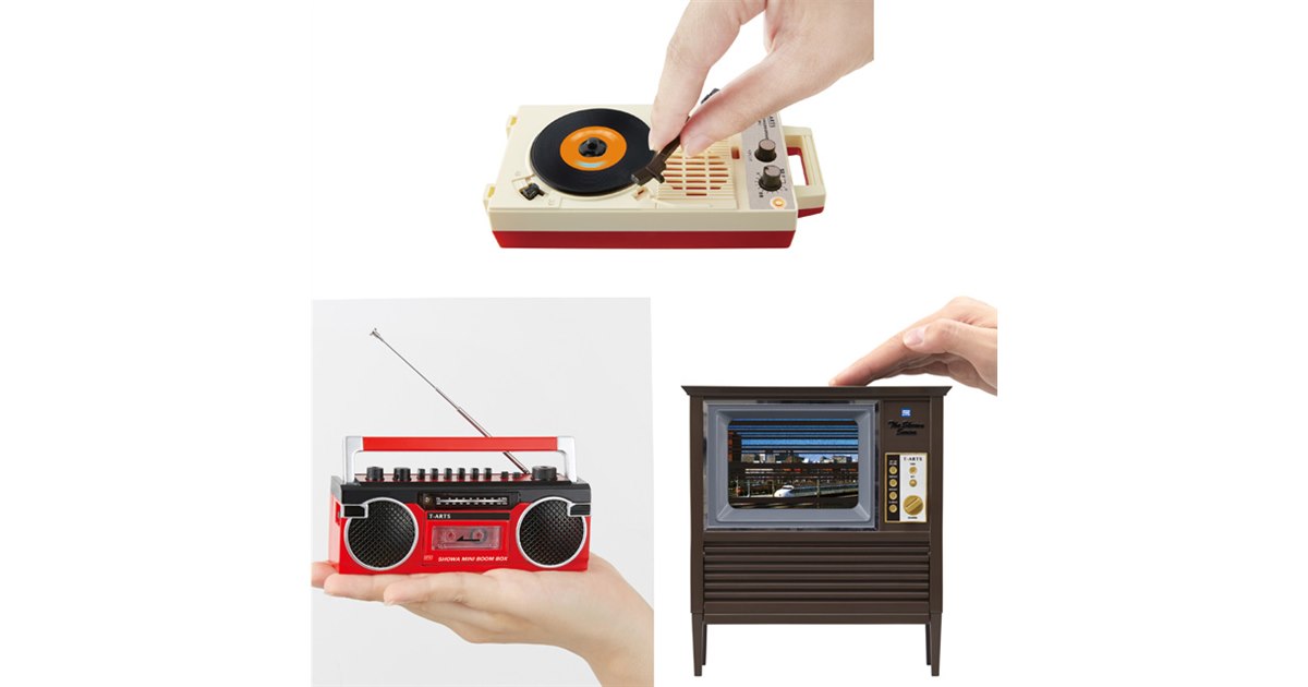 ミニチュア 昭和レトロ サーティセブン Z世代の新常識 懐かしくてエモい 昭和レトロコレクション