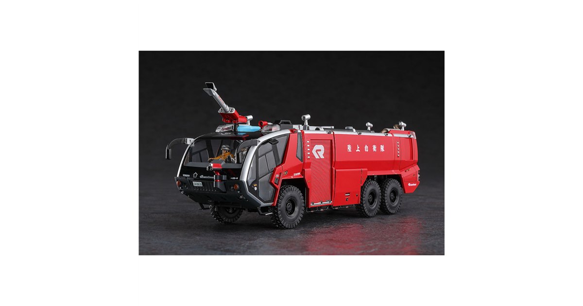 航空事故に備えて空港などに配備されている「空港用化学消防車」の