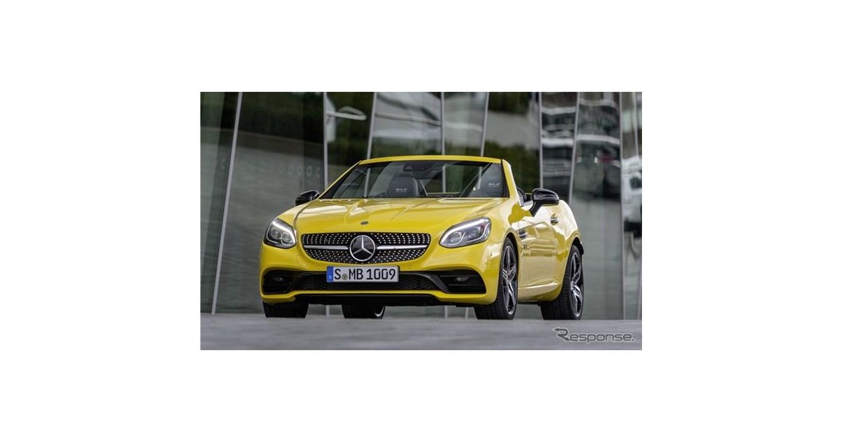 メルセデスベンツ SLC に最終仕様、初代 SLK へのオマージュも