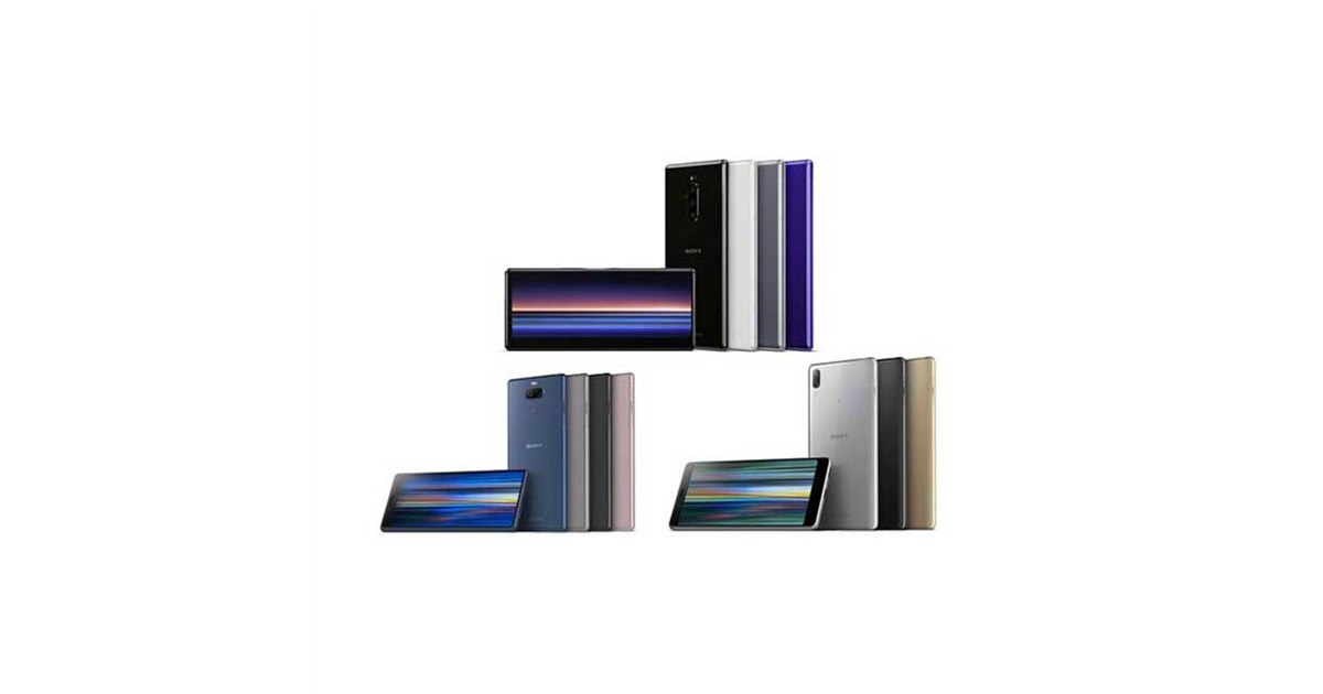 ソニーの新型「Xperia」4機種がランクイン、話題の折りたたみスマホは