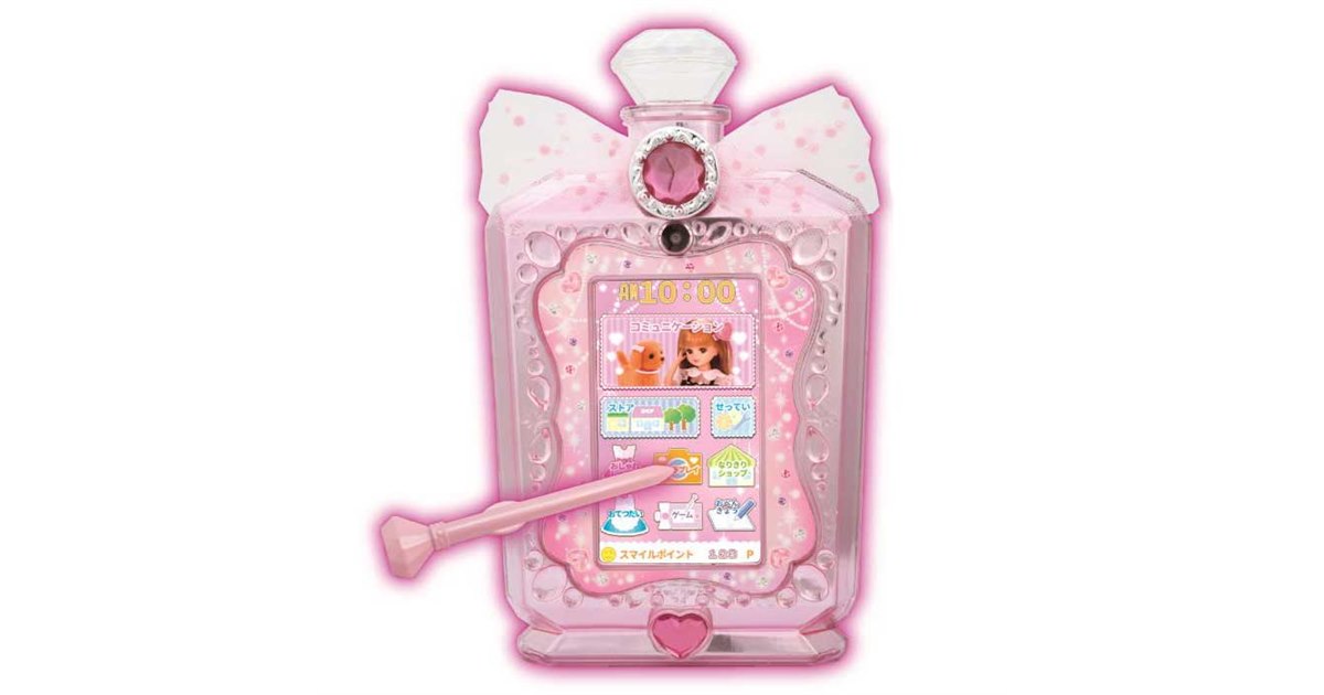 Takara Tomy - リカちゃんオシャレパット リカちゃん おしゃれpad｜しょうひん｜リカちゃん｜タカラトミー