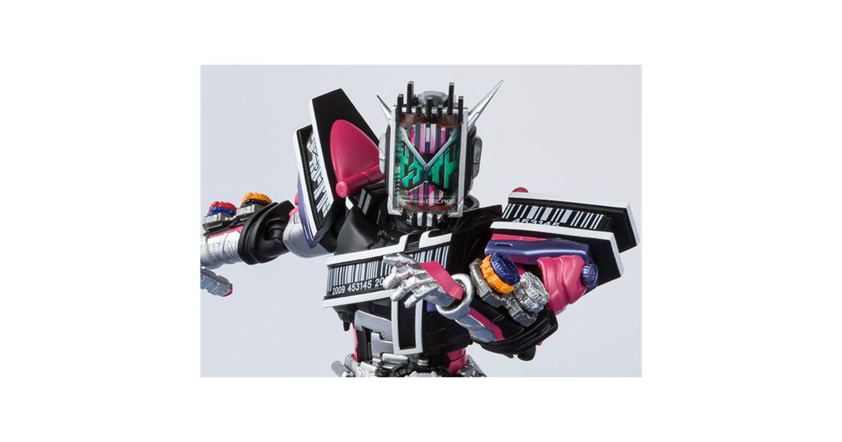 SHFiguarts 仮面ライダーゼロワン ディケイドアーマー 61A81um+PSL._UF894,1000_QL80_.jpg