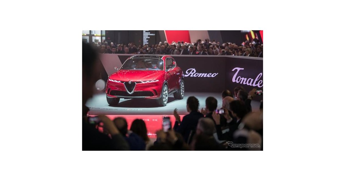 Alfa Romeo アルファロメオ 純正 サンシェード トナーレ アルファロメオ トナーレ 2022-2024 フロントリア ウィンドウ