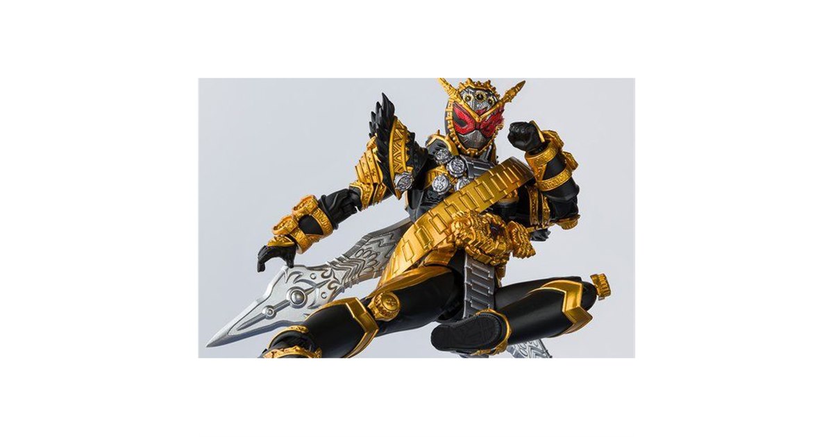 バンダイ、「S.H.Figuarts 仮面ライダーオーマジオウ」の予約