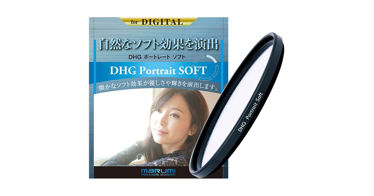 MARUMI カメラ用 フィルター 72mm DHGソフトファンタジーソフト効果 62121 6g7v4d0 MARUMI カメラ用 フィルター 72mm DHGソフトファンタジーソフト