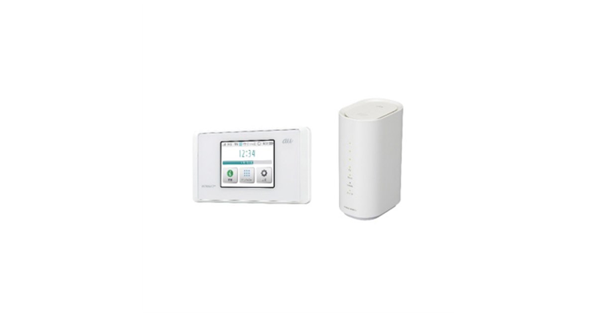 au、「Speed Wi-Fi- NEXT WX05」「WiMAX HOME 01」の発売日決定 - 価格.com