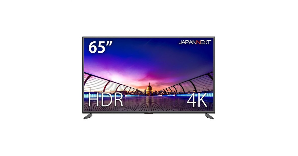 JAPANNEXT、期間限定109,980円の65型4K液晶ディスプレイ「JN-V6500UHDR