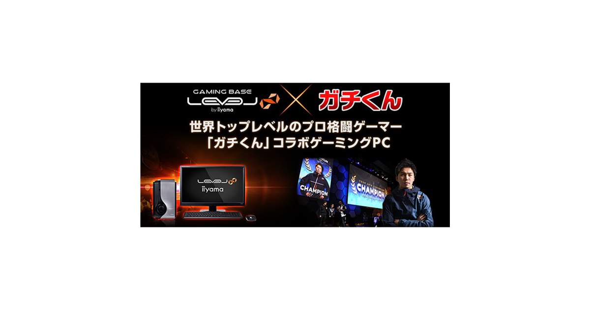 カビゴン君 いすゞ ギガ KC-CYZ82P2(6x4)｜中古トラックなら【トラック市】