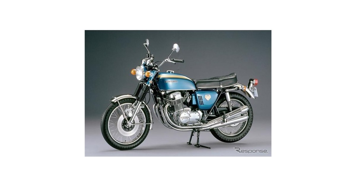 ホンダ、最新モデルに加えCBシリーズ50周年特別展示も予定…大阪・東京モーターサイクルショー2019 - 価格.com