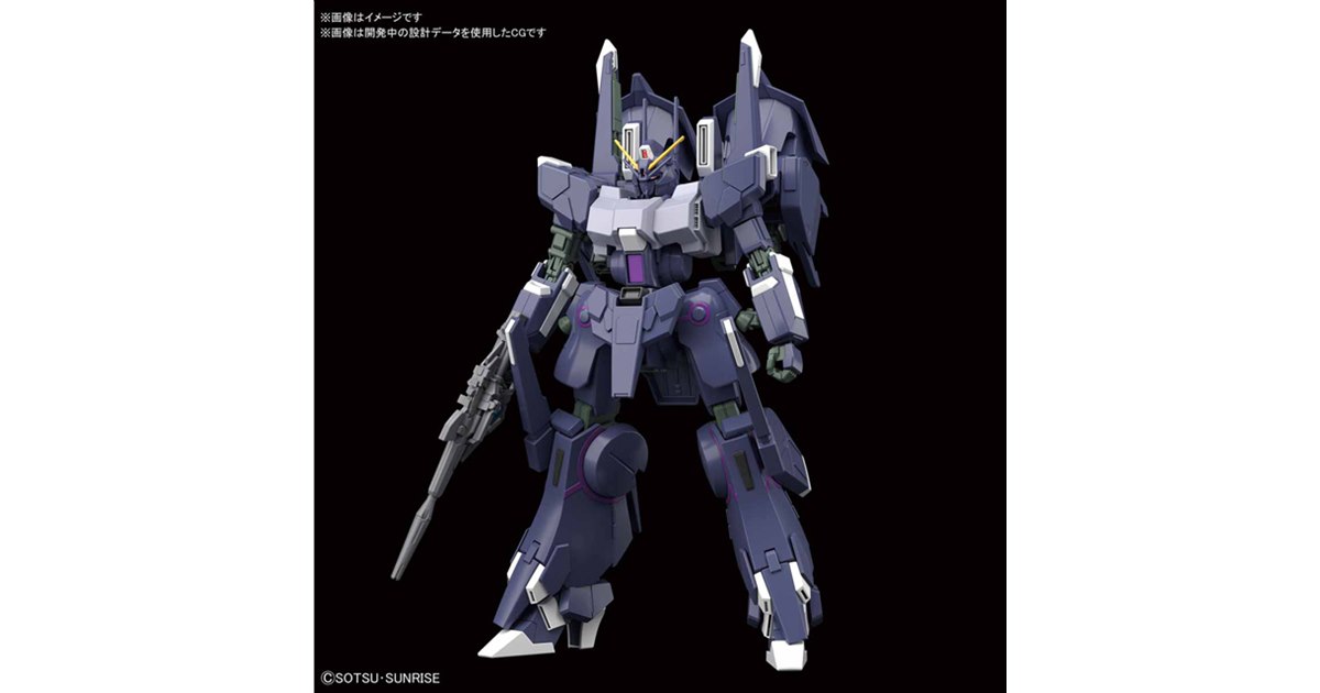 機動戦士ガンダムNT」シルヴァ・バレト・サプレッサーがHGUC