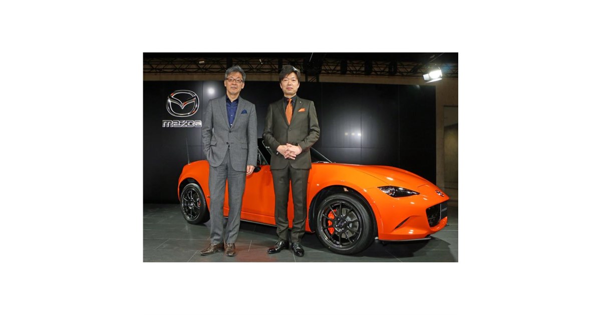 オートモビル カウンシル2019】マツダが「ロードスター」の30周年記念
