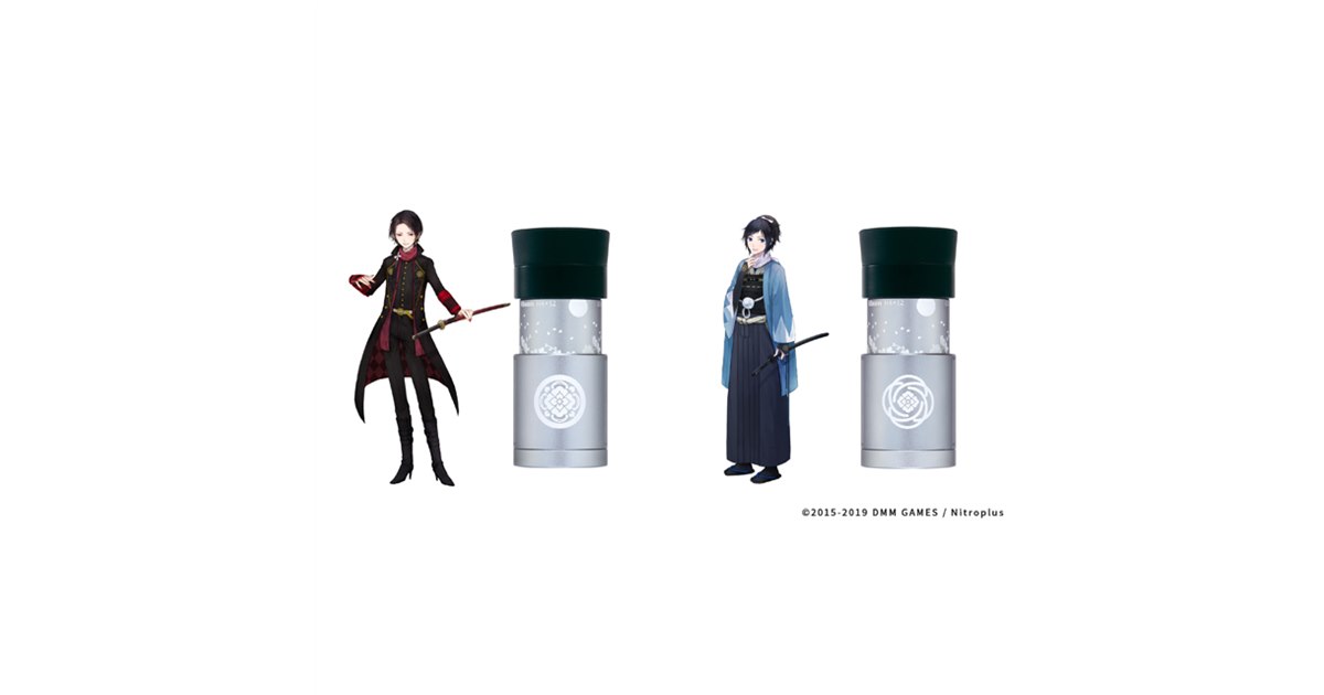 単眼刀H4×12 刀剣乱舞-ONLINE-」第3弾、加州清光＆大和守安定モデル