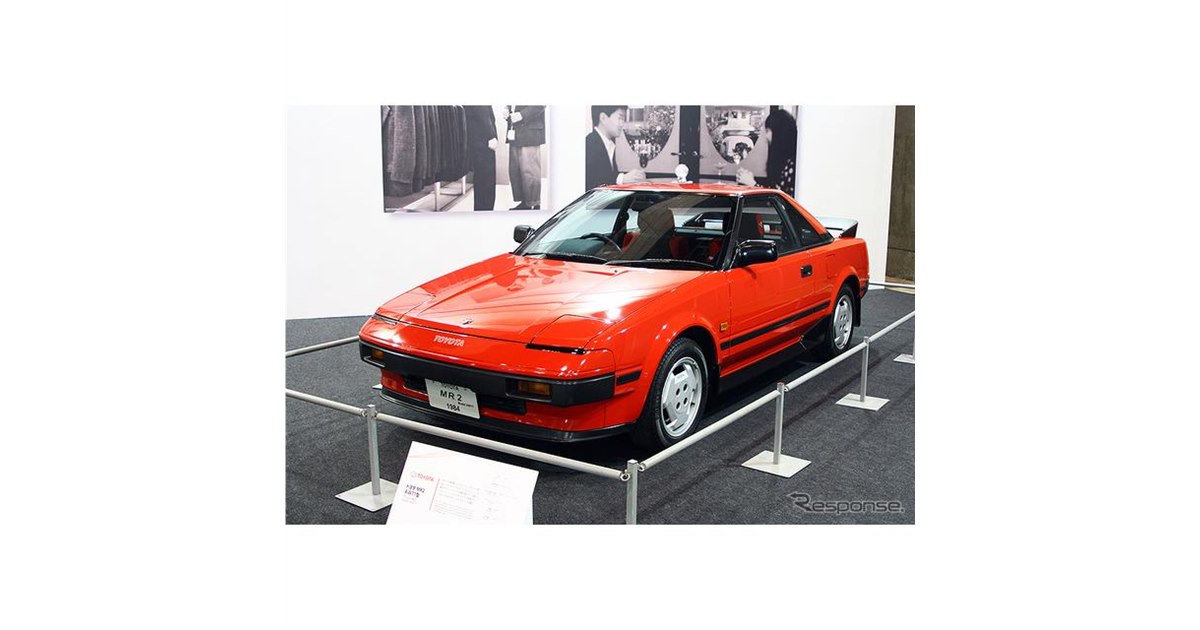 トヨタ - NC-1344トヨタMR2/MR-S限定版画直筆サイン額装作家平右