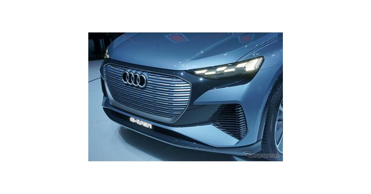 Q4e-tron グリル グレー ストライプデザイン q4e_exclr_2L2L_240207.jpg
