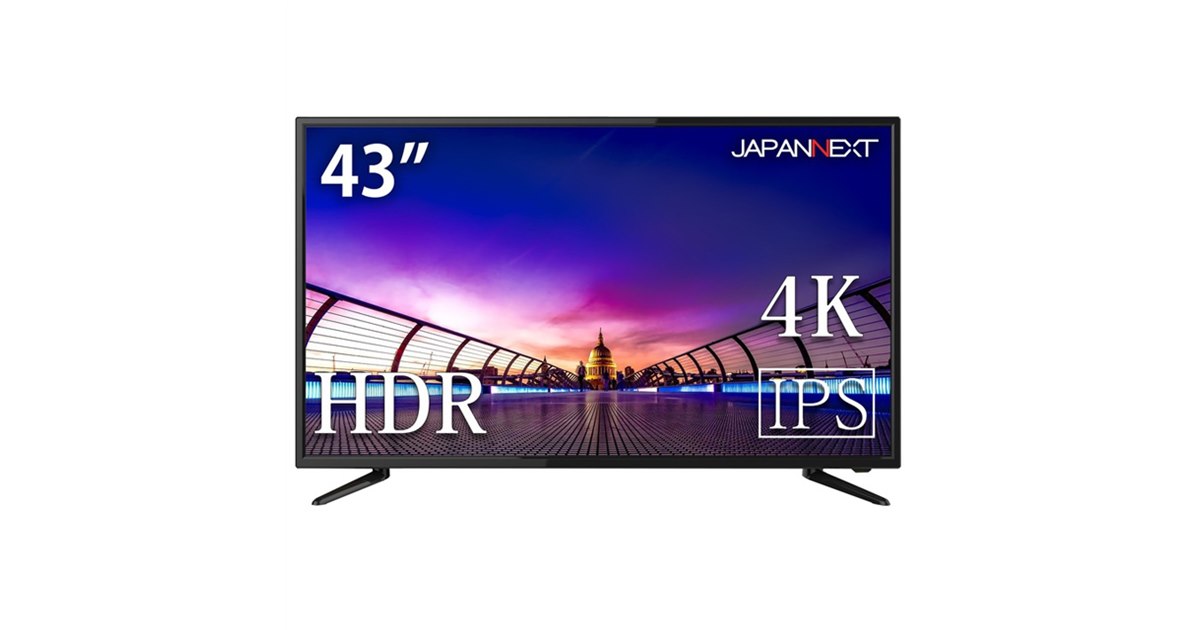 43型 LEDモニター JN-IPS4300UHDR 43インチ 大型液晶ディスプレイ 4K HDR PCモニター JN-IPS4300TUHDR