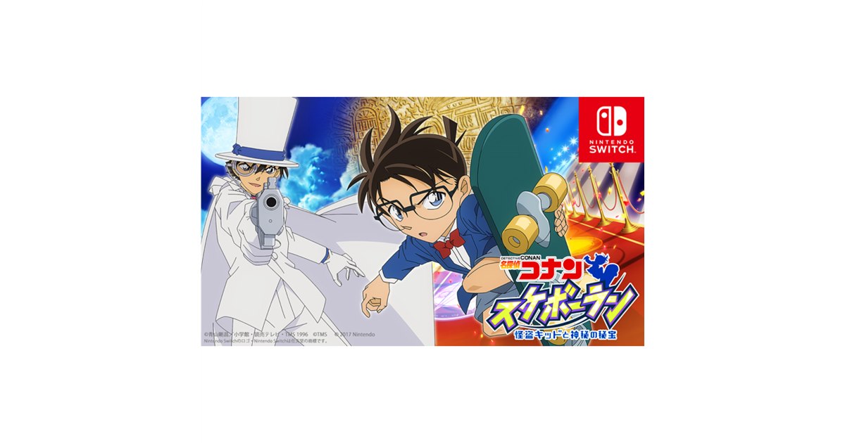 ディズニー　スティッチ & 名探偵コナン　コラボ　スケボー ディズニー スティッチ & 名探偵コナン コラボ スケボー - メルカリ
