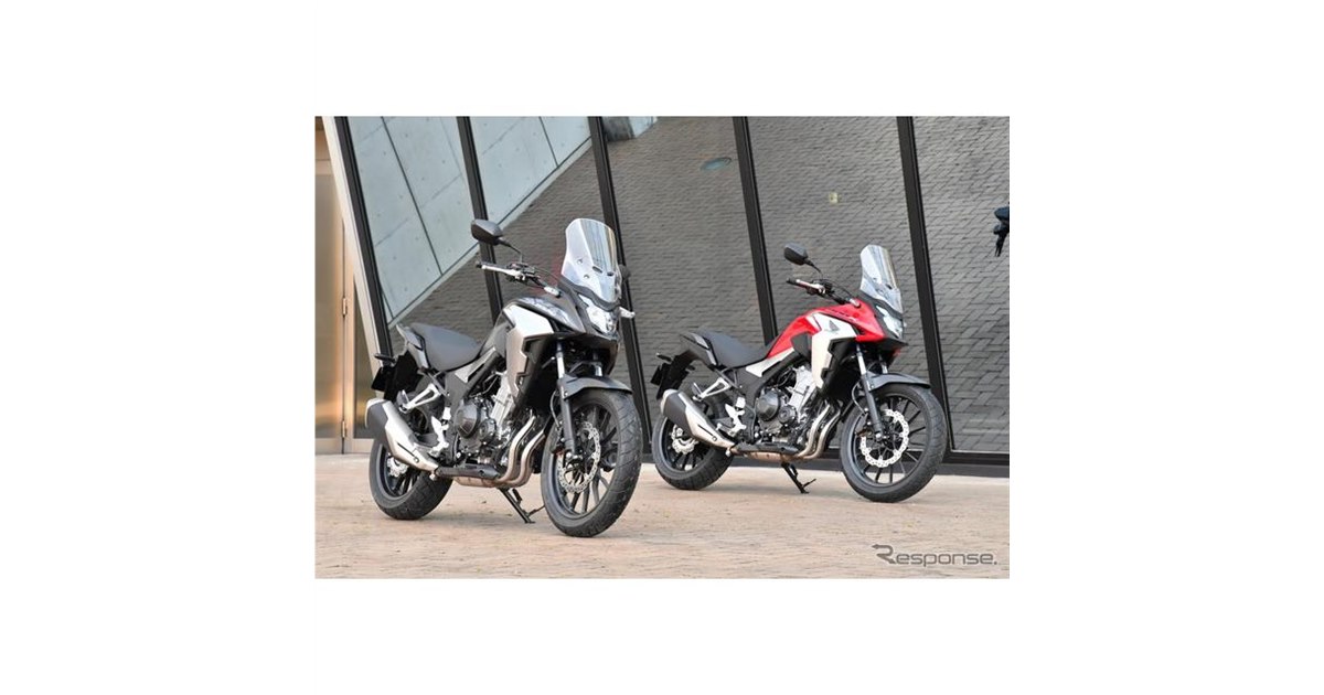 【売却決定】ホンダ　400X 実動　車検付　アドベンチャー　パラツイン　ツアラー ホンダ「400X」【1分で読める 国内メーカーのバイク紹介 2023年現行
