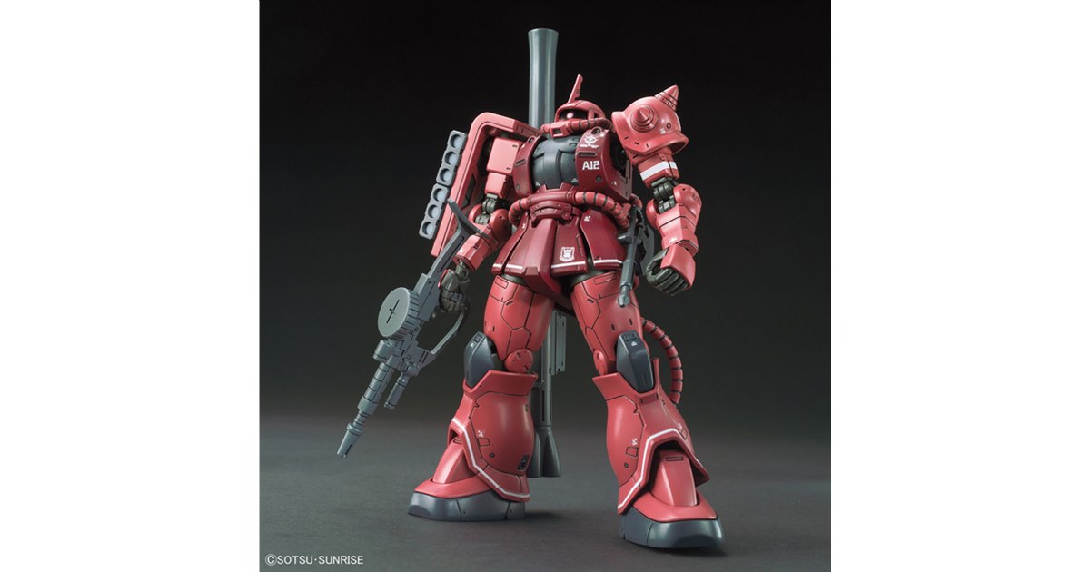 HG 1/144 シャア専用ザクII 赤い彗星Ver． | ガンダム