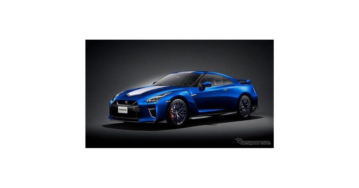 カーネル 1/64 日産 GT-R (R35) 2019 