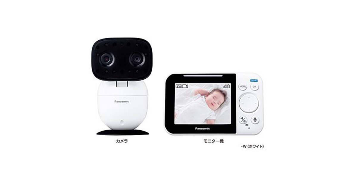 パナソニック　KX-CU705 ベビーモニター　見守りカメラ Amazon.co.jp: 【マザーズセレクション大賞】パナソニック