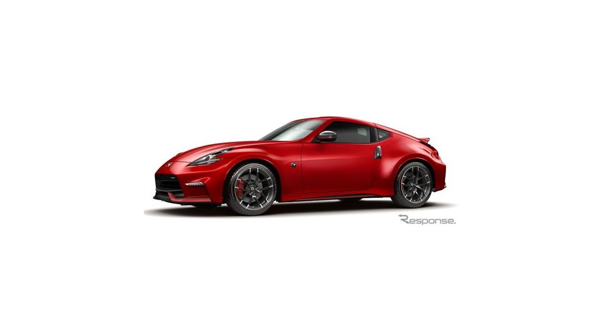 NC-623フェアレディZ NISMO限定版画サイン額装作家平右ヱ門の