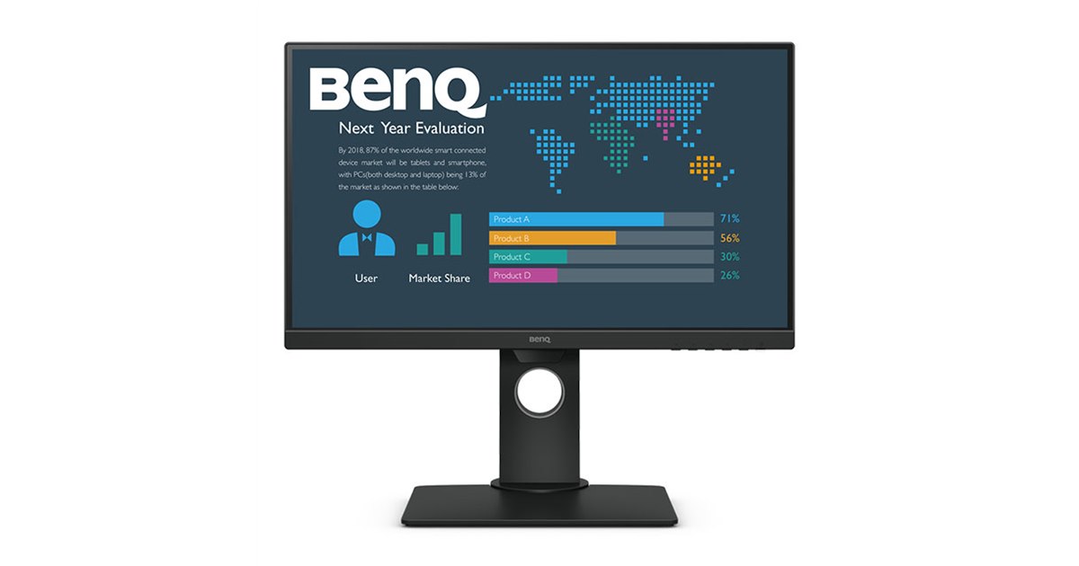 BenQ、高さ調節・ピボット機能搭載の23.8型フルHD液晶「BL2480T