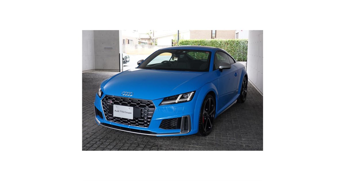 デビュー20周年を記念した「アウディTT」の限定車発売 - 価格.com